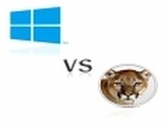 Windows 8与Mountain Lion系统尖峰对决