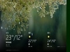 方便出行 Win8开始屏幕天气应用技巧