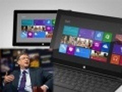 盖茨现身做宣传 称对Windows 8非常满意