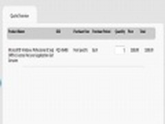 微软Win 8 Pro批量许可价格将为188美元