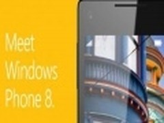 微软将于10月29日在旧金山正式发布WP8