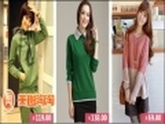 美图淘淘海量素材网店轻松坐拥秋冬热卖