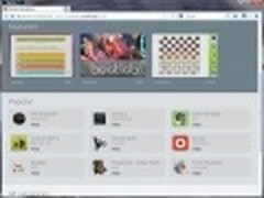 Firefox 16正式版发布 新增多项功能