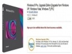 Windows 8升级产品现身 零售包装再曝光