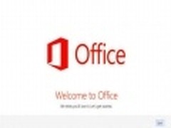 鲍尔默承认Office 2013专门为Win8服务