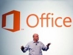 微软Office软件或将登陆iOS和Android