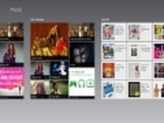 微软Xbox Music与Windows 8唇齿相依