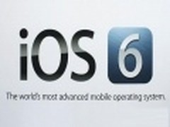 黑客组织更新iOS6越狱工具 可支持Cydia