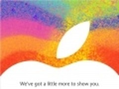 苹果发布邀请函 或发布iPad mini和iMac
