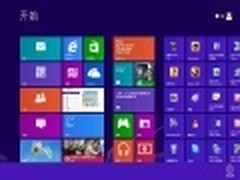 方便快捷 Win8系统快速启动应用程序
