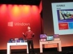 微软Windows8中国预展会开幕 售价未知