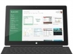 微软Office 2013 RT正式版现已放出下载