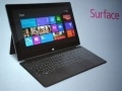 外媒评测微软Surface 办公应用是亮点