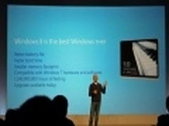 微软Win8发布会开场内容 主打数字成果