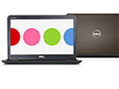 电商最低价格 戴尔超轻薄本仅售3199元