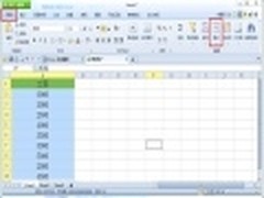 WPS表格达人速成记 自动生成人民币大写
