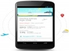 谷歌正式发Android 4.2及两款Nexus新品