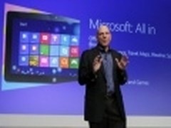微软CEO鲍尔默称Win8销售速度超Win7