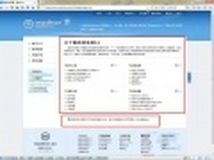 傲游浏览器快捷键必备指南