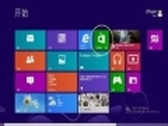 暴风看电影正式登陆Windows8应用商店