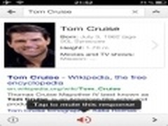 Google Search for iOS升级 竞争Siri