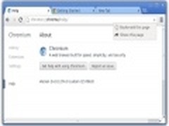 Chrome 24即将到来 地址栏增分享功能