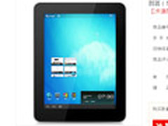 什么值得买 智器Q8双核8寸平板仅售699