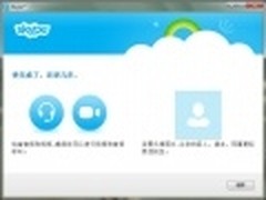 微软实用教程 MSN用户如何切换到Skype