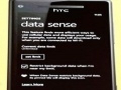 微软自掏腰包为WP8用户提供免费WiFi