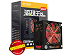 竟是最便宜400W？智能走线电源限制抢购