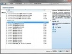 微软Windows Update推补丁将带上Flash
