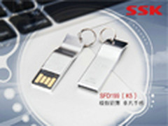 与众不同的风采 飚王K5 SFD199（16GB）