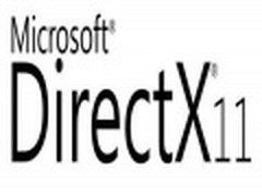 微软DriectX11.1支持Win8 将不支持Win7