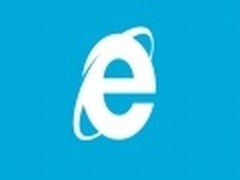 IE10 for Windows 7预览版将开放下载