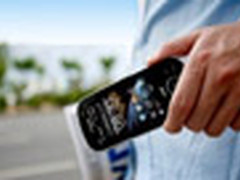 属于80后的华丽 天语W366低价抢购