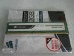 [长沙]海盗船DDR3 内存 299元特价活动.