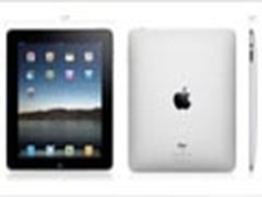 [长沙]极致诱惑 7月首批苹果ipad团购会