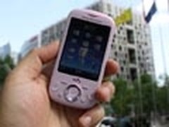 [长沙]灵动声音 索爱W20最新售价1450元