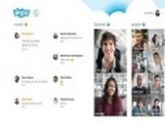 微软首次更新Windows 8版Skype客户端