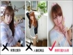 yummy分享课 教你如何让照片拥有甜心范