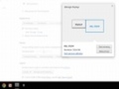 Chrome推新开发版支持桌面扩展显示