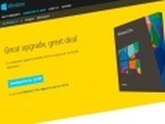 调查称39%的Windows用户计划升级至Win8