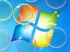 防欺诈！AVG捕获冒牌Windows激活程序