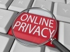 主流浏览器或将支持广告禁止追踪功能