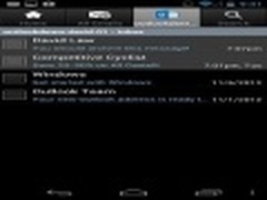 新版Outlook将增四大功能 推Android版