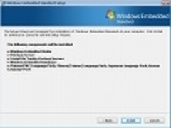微软推出嵌入式Windows Embedded 8系统