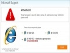 恶意软件仿冒主流浏览器 需谨慎假更新