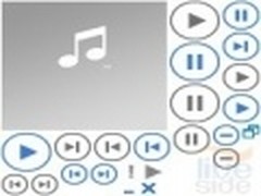 微软SkyDrive或将增云计算音乐播放功能