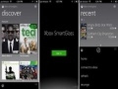 Xbox SmartGlass为iPhone 5带来更新