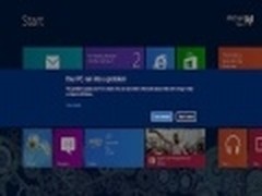 微软Surface RT将是未来科技的一种表现